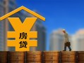 深圳生意小额信用贷款-深圳生意空放贷款-深圳生意民间借贷