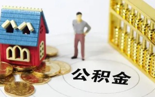 深圳生意无抵押短借-深圳生意无抵押短借-深圳生意民间私借