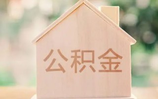 深圳生意私借空放先息后本-深圳生意小额空放-深圳生意空借放款