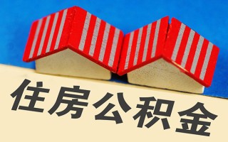 深圳生意信用贷款哪家好-深圳生意个人上门借贷-深圳生意借钱