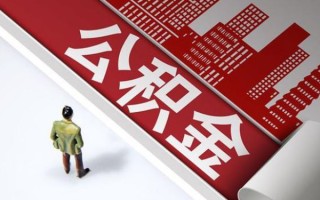 深圳生意民间借贷-深圳生意民间私借-深圳生意私人创业贷款