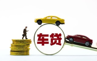 深圳生意私人私借-深圳生意民间借贷无抵押-深圳生意正规私人借贷