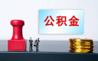 深圳生意个人短借-深圳生意贷款只要身份证-深圳生意小额贷款空放