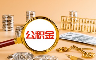 深圳生意私人身份证借私借-深圳生意空放贷款当天下款-深圳生意贷款无抵押