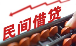 深圳生意借钱当天放款-深圳生意个人正规借贷-深圳生意大额短借 深圳生意借钱当天放款-深圳生意个人正规借贷-深圳生意大额短借