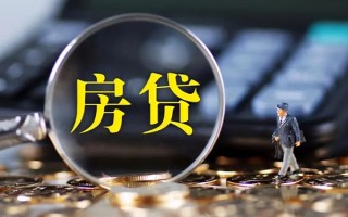 深圳生意急需借钱可以找我-深圳生意短借当天借钱-深圳生意短借