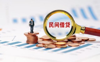 深圳生意信用贷款哪家好-深圳生意哪里有民间借贷-深圳生意空放