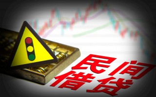 深圳生意私人上门借贷-深圳生意私借空放短借-深圳生意生意贷