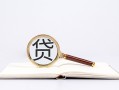 深圳生意小额短借-深圳生意民间借贷无抵押-深圳生意抵押贷款
