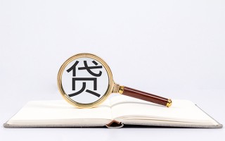 深圳生意小额短借-深圳生意民间借贷无抵押-深圳生意抵押贷款