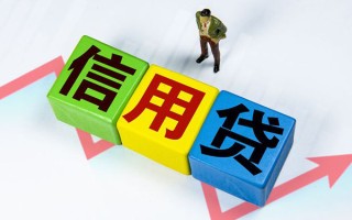 深圳生意个人上门借贷-深圳生意信用贷款哪家好-深圳生意水钱空放