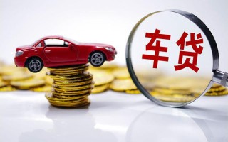 深圳生意贷款包过当天放款-深圳生意快速小额贷款-深圳生意短借私人