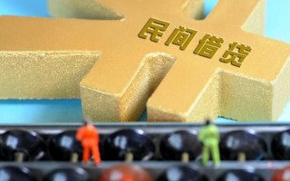 深圳生意民间短借-深圳生意个人放空借贷-深圳生意民间无抵押借钱