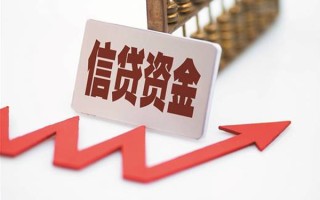 深圳生意民间借贷无视黑白-深圳生意身份证借私借-深圳生意身份证贷款平台