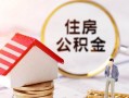 深圳生意信用贷款网-深圳生意小额信用贷款-深圳生意贷款银行