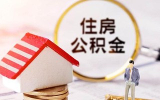 深圳生意信用贷款网-深圳生意小额信用贷款-深圳生意贷款银行