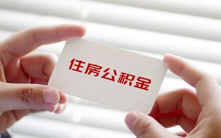 深圳生意个人放贷-深圳生意民间借贷无视黑白-深圳生意民间借贷当天下款