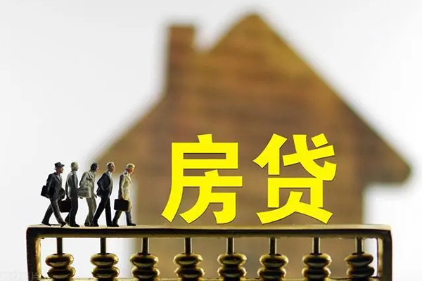 深圳生意无抵押信用贷款-深圳生意贷款个人贷款-深圳生意借款当天放款水钱-第1张图片-成都私人借钱服务中心