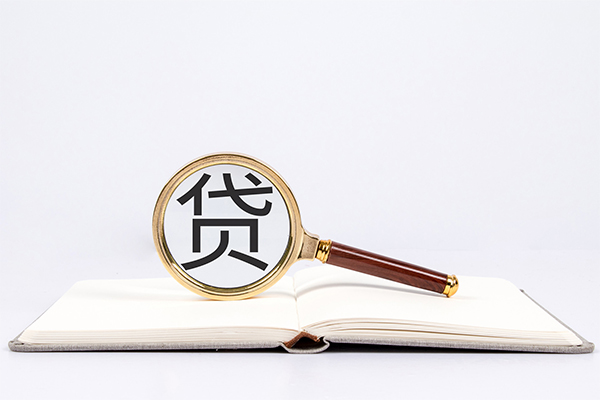 深圳生意私人放款联系方式-深圳生意小额贷款-深圳生意民间短期私借借款-第1张图片-成都私人借钱服务中心 深圳生意私人放款联系方式-深圳生意小额贷款-深圳生意民间短期私借借款-第1张图片-成都私人借钱服务中心