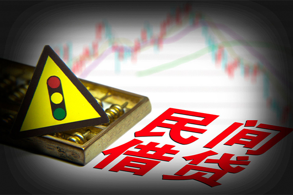 深圳生意私人上门借贷-深圳生意私借空放短借-深圳生意生意贷-第1张图片-成都私人借钱服务中心 深圳生意私人上门借贷-深圳生意私借空放短借-深圳生意生意贷-第1张图片-成都私人借钱服务中心