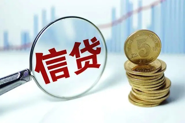 深圳生意抵押贷款-深圳生意哪里可以借私借-深圳生意民间借贷无抵押-第1张图片-成都私人借钱服务中心
