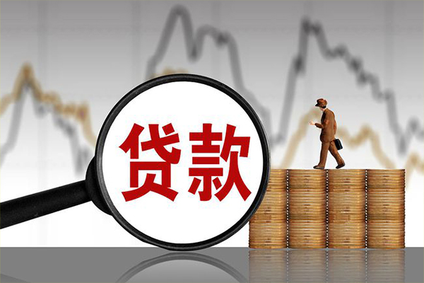 深圳生意民间短期私借借款-深圳生意无抵押私借空放-深圳生意短借-第1张图片-成都私人借钱服务中心