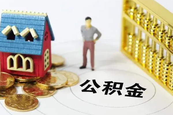 深圳生意无抵押短借-深圳生意无抵押短借-深圳生意民间私借-第1张图片-成都私人借钱服务中心 深圳生意无抵押短借-深圳生意无抵押短借-深圳生意民间私借-第1张图片-成都私人借钱服务中心