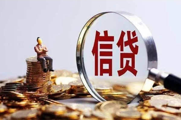 深圳生意个人借钱电话-深圳生意个人抵押贷款-深圳生意地区公积金信用贷款-第1张图片-成都私人借钱服务中心 深圳生意个人借钱电话-深圳生意个人抵押贷款-深圳生意地区公积金信用贷款-第1张图片-成都私人借钱服务中心
