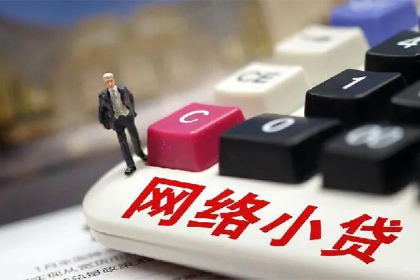 深圳生意小额贷款空放-深圳生意民间借贷无抵押-深圳生意私人小额贷款-第1张图片-成都私人借钱服务中心 深圳生意小额贷款空放-深圳生意民间借贷无抵押-深圳生意私人小额贷款-第1张图片-成都私人借钱服务中心