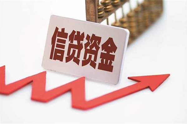 深圳生意个人工程贷款-深圳生意小额贷款当天放款-深圳生意个人贷款-第1张图片-成都私人借钱服务中心 深圳生意个人工程贷款-深圳生意小额贷款当天放款-深圳生意个人贷款-第1张图片-成都私人借钱服务中心
