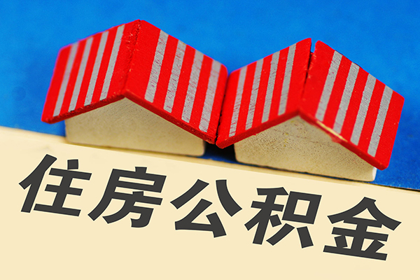 深圳生意信用贷款哪家好-深圳生意个人上门借贷-深圳生意借钱-第1张图片-成都私人借钱服务中心 深圳生意信用贷款哪家好-深圳生意个人上门借贷-深圳生意借钱-第1张图片-成都私人借钱服务中心