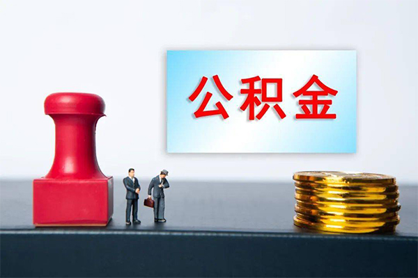深圳生意个人短借-深圳生意贷款只要身份证-深圳生意小额贷款空放-第1张图片-成都私人借钱服务中心 深圳生意个人短借-深圳生意贷款只要身份证-深圳生意小额贷款空放-第1张图片-成都私人借钱服务中心