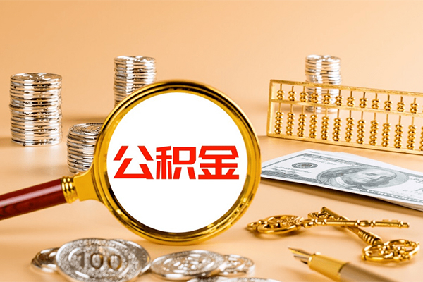 深圳生意私人身份证借私借-深圳生意空放贷款当天下款-深圳生意贷款无抵押-第1张图片-成都私人借钱服务中心 深圳生意私人身份证借私借-深圳生意空放贷款当天下款-深圳生意贷款无抵押-第1张图片-成都私人借钱服务中心