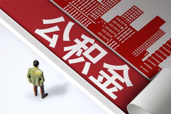 深圳生意民间借贷-深圳生意民间私借-深圳生意私人创业贷款-第1张图片-成都私人借钱服务中心 深圳生意民间借贷-深圳生意民间私借-深圳生意私人创业贷款-第1张图片-成都私人借钱服务中心